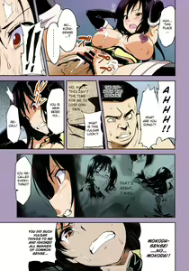 Page 20 of YUITA-MA - preview thumbnail