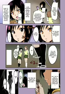 Page 28 of YUITA-MA - preview thumbnail
