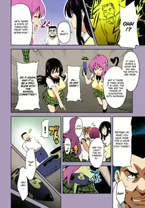 Page 3 of YUITA-MA - preview thumbnail