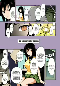 Page 4 of YUITA-MA - preview thumbnail