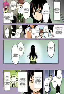Page 7 of YUITA-MA - preview thumbnail