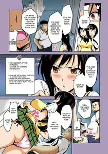 Page 8 of YUITA-MA - preview thumbnail