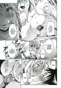 Page 11 of Haramitai kanojo Ch.02-03 - preview thumbnail