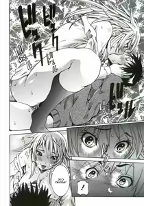 Page 12 of Haramitai kanojo Ch.02-03 - preview thumbnail