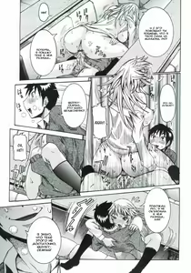 Page 13 of Haramitai kanojo Ch.02-03 - preview thumbnail