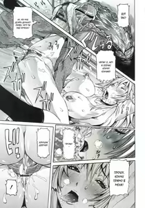 Page 17 of Haramitai kanojo Ch.02-03 - preview thumbnail