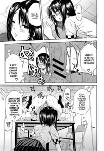 Page 27 of Kuro no Biyaku Chuuhen - preview thumbnail