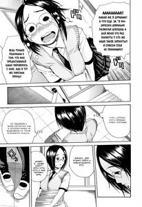 Page 5 of Kuro no Biyaku Chuuhen - preview thumbnail
