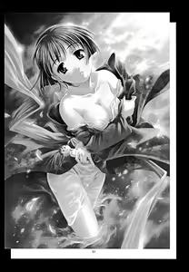 Page 63 of Tsuya Adeyaka - preview thumbnail