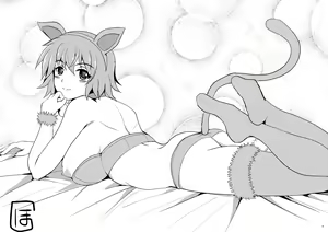 Page 33 of Poodle & Bunny Time - preview thumbnail