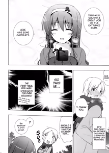 Page 3 of Senpai Append - preview thumbnail