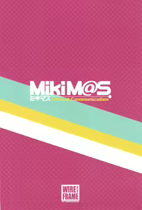 Page 21 of MikiM@S-Perfect Communication- - preview thumbnail