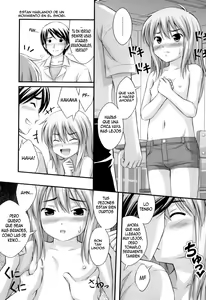 Page 152 of Tadashi Nijigen ni Kagiru - preview thumbnail