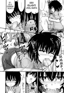 Page 74 of Tadashi Nijigen ni Kagiru - preview thumbnail