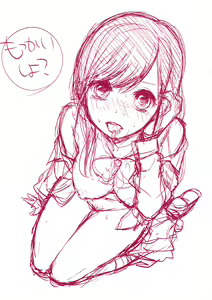 Page 2 of Mokkai Shiyo? - preview thumbnail