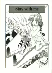 Page 4 of Renai Shoujo - preview thumbnail