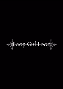 Page 3 of LOOP GIRL LOOP - preview thumbnail