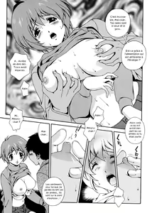 Page 152 of Omou ga Mama ni... - preview thumbnail