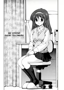 Page 5 of Omou ga Mama ni... - preview thumbnail
