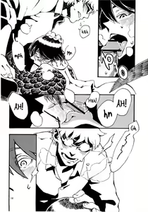 Page 17 of Jingai Shunman 6 - preview thumbnail