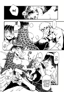 Page 25 of Jingai Shunman 6 - preview thumbnail