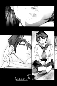 Page 4 of Tsumetaku Amai Kuchibiru - Sweet Cold Lips - preview thumbnail