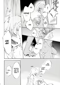 Page 33 of Yawarakana Pulse - preview thumbnail