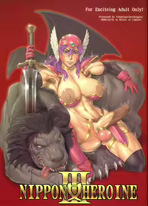 Nippon Onna Heroine 3 — hentai manga cover on Fhentai