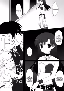 Page 3 of Moon Light - preview thumbnail