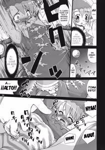 Page 10 of Yosuzume no Saezuri - preview thumbnail