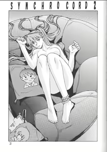 Page 2 of SYNCHROCORD 2 - preview thumbnail
