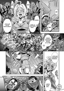 Page 4 of -Hadaka no Makyou- - preview thumbnail