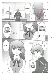 Page 2 of Kotori - preview thumbnail
