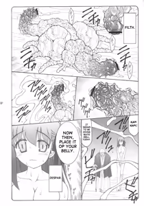 Page 5 of Kotori - preview thumbnail