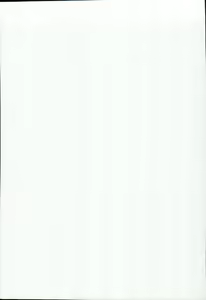Page 3 of Tenimuhou 7 - preview thumbnail