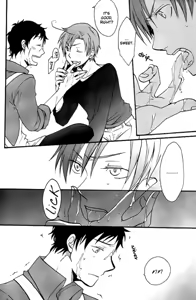Page 5 of Oyabunbunbun - preview thumbnail