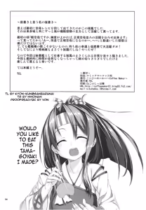 Page 3 of Hisho Kan Zuihou no Nanigenai Ichinichi - preview thumbnail