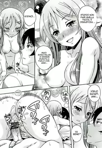 Page 8 of Oreimo no Hon - preview thumbnail