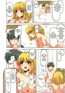 Page 25 of Transparent Underwear under the Summer Clothes + Love, Hate, Summer, the End - preview thumbnail