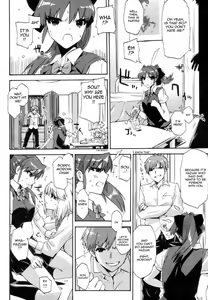 Page 31 of Transparent Underwear under the Summer Clothes + Love, Hate, Summer, the End - preview thumbnail