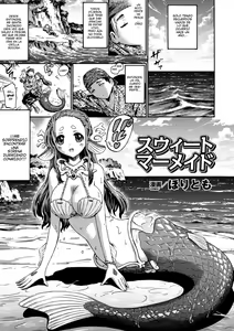 Sweet Mermaid — hentai manga cover on Fhentai