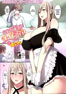 Poin - Esta es mi rutina como sirvienta — hentai manga cover on Fhentai