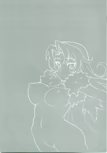 Page 29 of Sekaiju no Shizuku - preview thumbnail