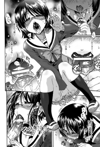 Page 152 of Eroge o Tsukurou! Genteiban - Let's develop the adult game together - preview thumbnail