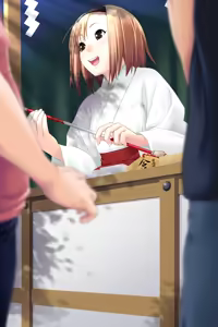 Page 84 of Mazo x Love - preview thumbnail