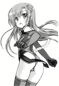 Page 2 of Shizu Love - preview thumbnail