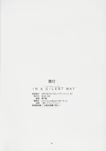 Page 41 of In A Silent Way - preview thumbnail