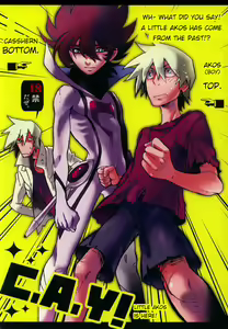 C.A.Y! — hentai manga cover on Fhentai