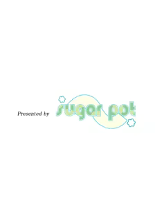 Page 1003 of Koisuru shojo to omoi no kiseki ～Poupee de souhaits～ part 1 - preview thumbnail
