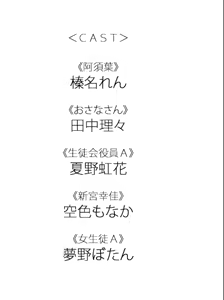 Page 1005 of Koisuru shojo to omoi no kiseki ～Poupee de souhaits～ part 1 - preview thumbnail